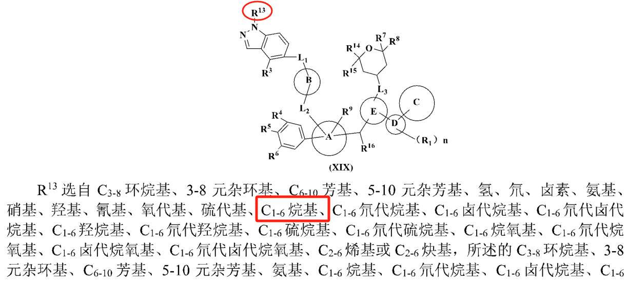 图示, 文本

描述已自动生成